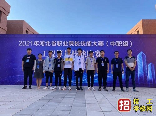 石家莊鐵路學校有工程測量專業嗎