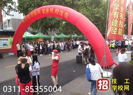 石家莊鐵路中專學校有3+3大專嗎