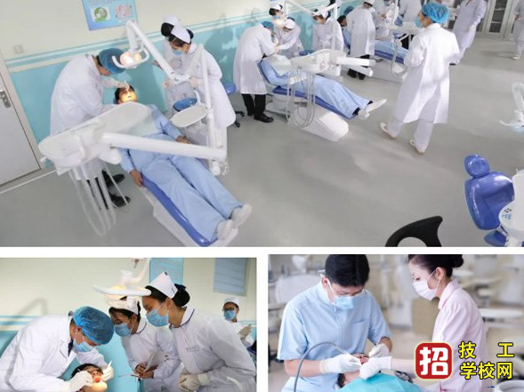 口腔修復工藝專業課程介紹