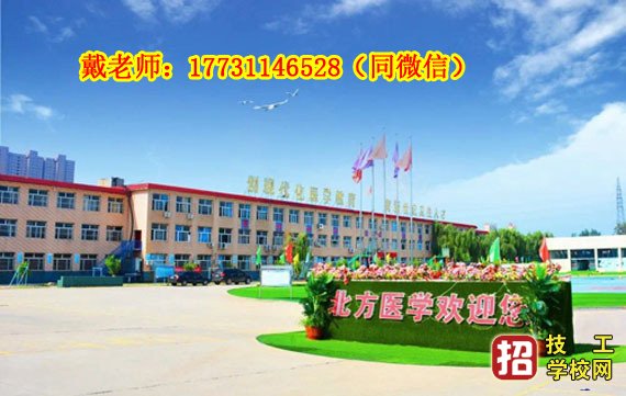 上中專技校,讀職校能考本科嗎?