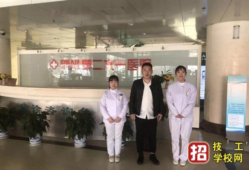 河北同仁醫學中專學校就業怎么樣？