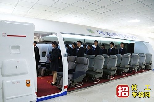 河北航空管理中專學校有報名費嗎