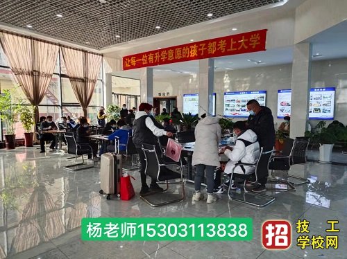 河北航空管理中專學校收費標準