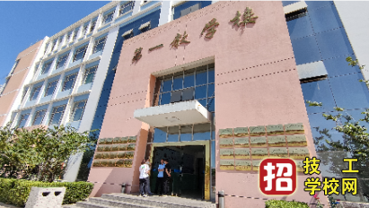 河北工程職業(yè)學(xué)校在校生多少人