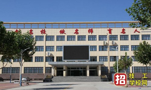 河北經濟管理學校關于啟動2022年普通中專預報名的通知
