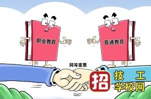 2022年河北省單招培訓一條龍服務