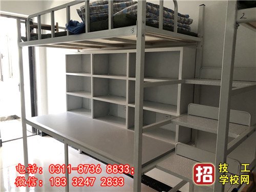 石家莊冀聯醫學中專學校