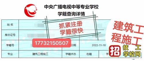 電大中專(zhuān)需要學(xué)習(xí)嗎？怎么學(xué)習(xí)？