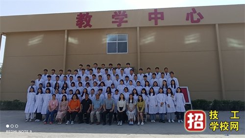 河北同仁醫(yī)學(xué)2023年春季招生條件