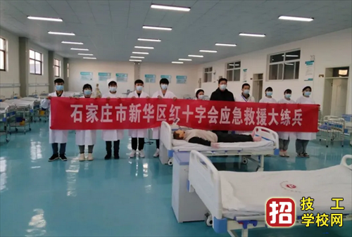 河北同仁醫(yī)學(xué)中等專業(yè)學(xué)校2023年收費(fèi)標(biāo)準(zhǔn)