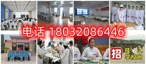 2023年河北同仁醫學院招生條件