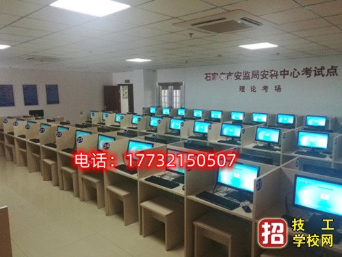 應急管理局電工證考試一般考哪些內容?