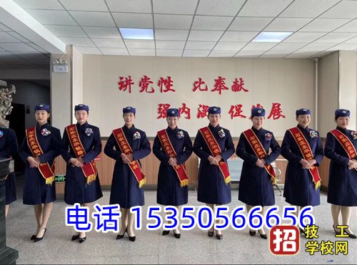 初中生上的石家莊鐵路中專學校-石家莊東華鐵路學校