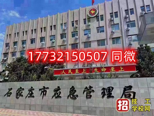 焊工操作證好考嗎？包過嗎？