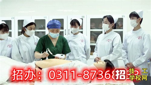 石家莊冀聯(lián)醫(yī)學(xué)中專學(xué)校23年秋季招生專業(yè)有哪些？