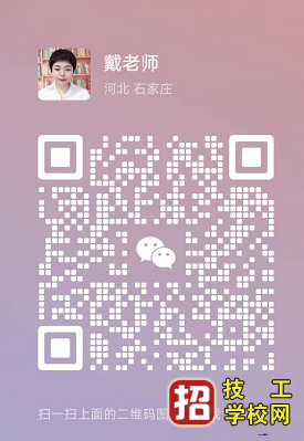 石家莊高處作業(yè)操作證什么時(shí)候考試