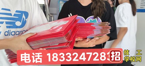 現(xiàn)在報(bào)名石家莊冀聯(lián)醫(yī)學(xué)中專學(xué)校需要分?jǐn)?shù)嗎？