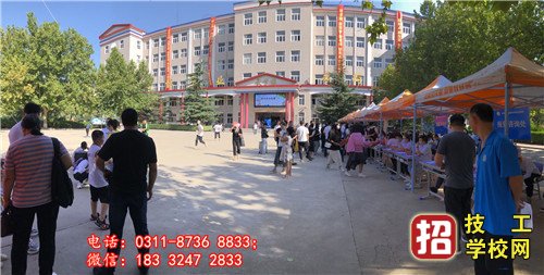 石家莊冀聯(lián)醫(yī)學(xué)中專學(xué)校23年秋季名額預(yù)定中