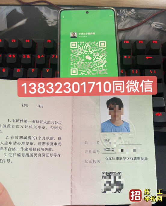 石家莊叉車操作證一般多少錢