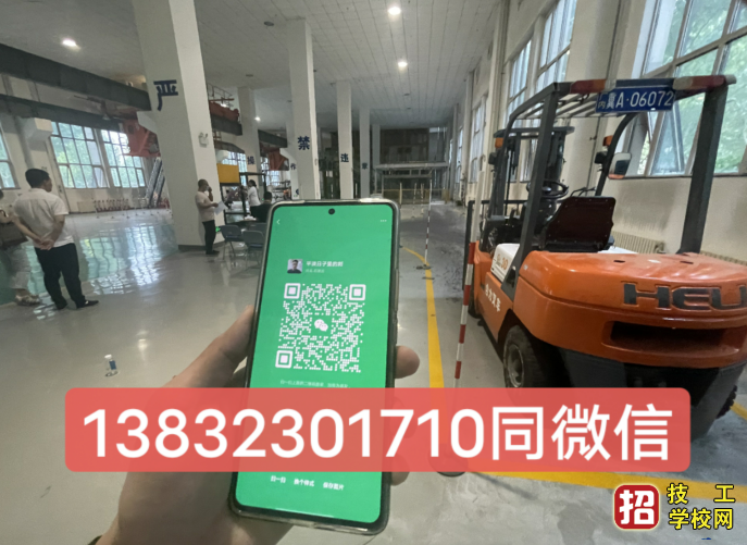 叉車操作證全國通用嗎