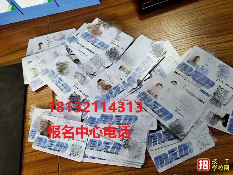 電工證都能干什么用？去那些單位上班