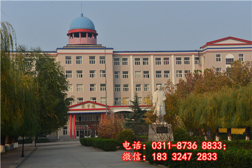 石家莊冀聯(lián)醫(yī)學(xué)院在哪？