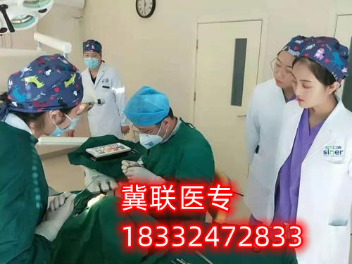 石家莊醫(yī)學(xué)類中專哪個比較好