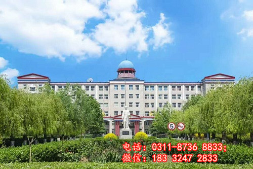 石家莊護士中專學校有哪些