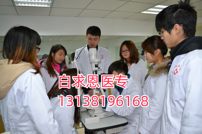 上石家莊白求恩醫學院春季班什么時候畢業？