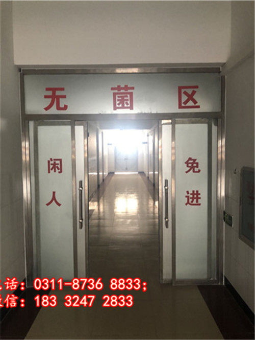 石家莊冀聯醫學中專學校招生條件解讀：開啟醫療人才之路