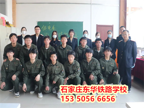 城市軌道交通信號(hào)專業(yè)就業(yè)前景怎么樣？