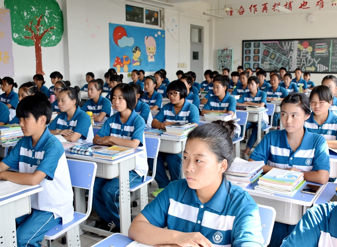 河北中考志愿填報流程