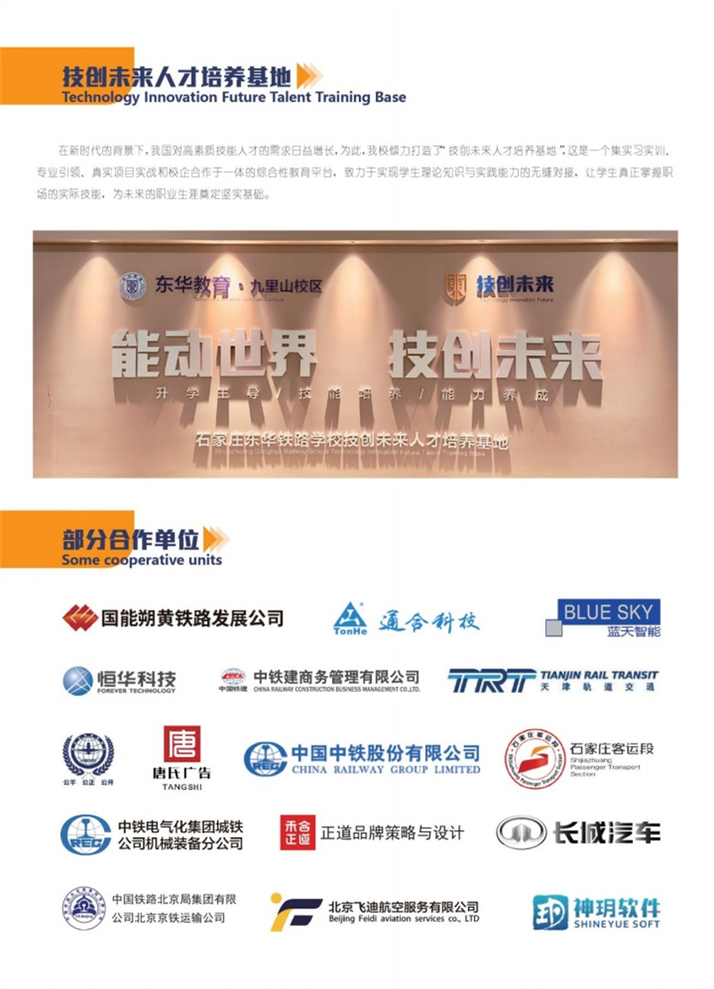 微信圖片_20240514083437.jpg 微信圖片_20240514083437.jpg