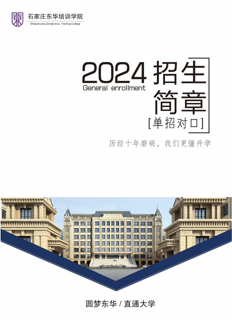 微信圖片_20240514083545.jpg 微信圖片_20240514083545.jpg