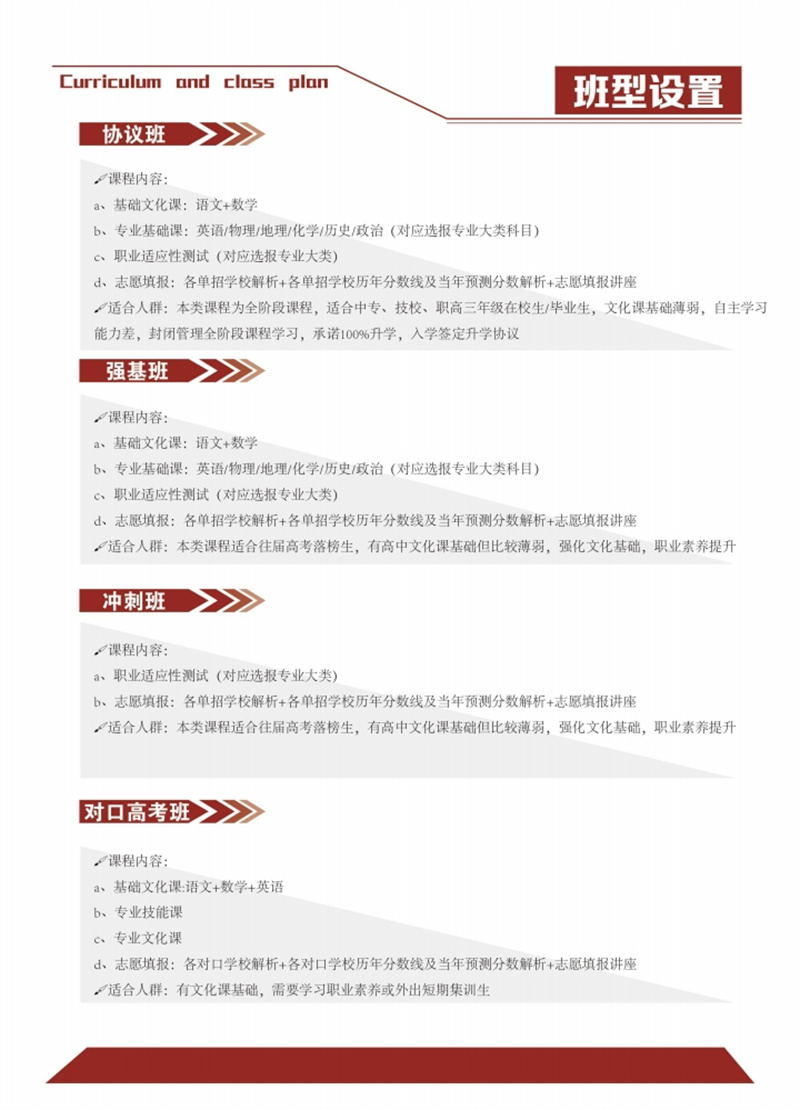 微信圖片_20240514083608.jpg 微信圖片_20240514083608.jpg