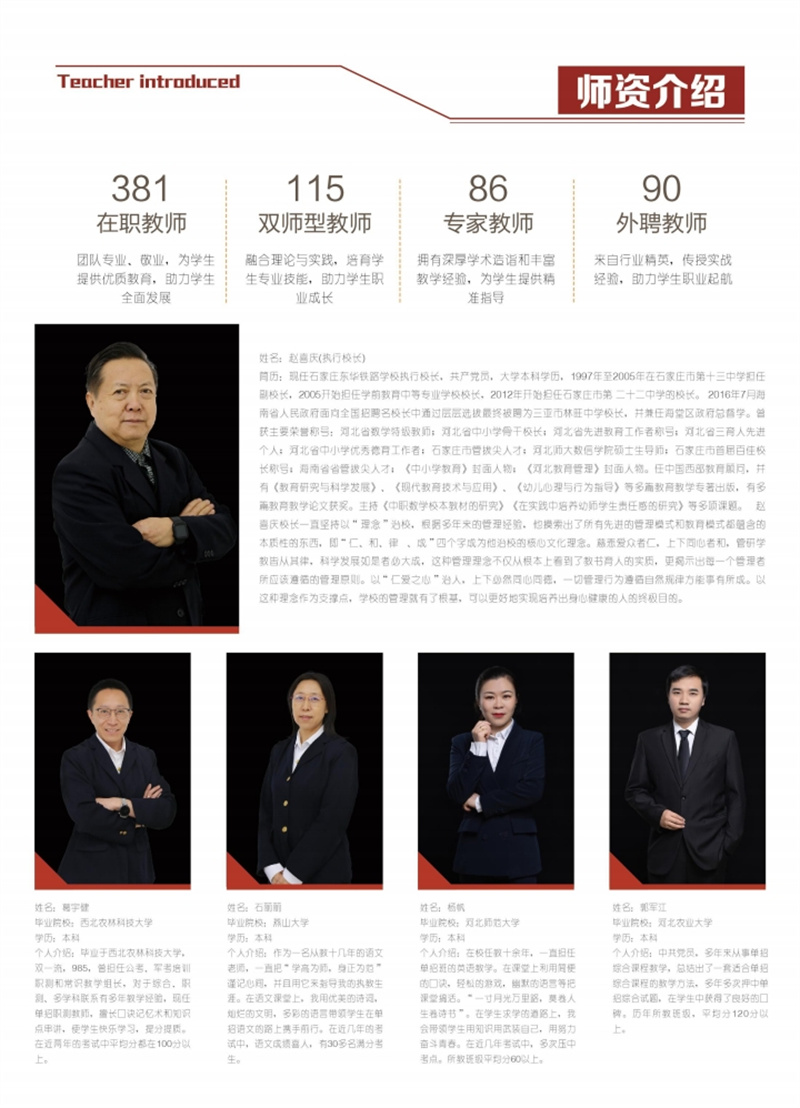 微信圖片_20240514083613.jpg 微信圖片_20240514083613.jpg