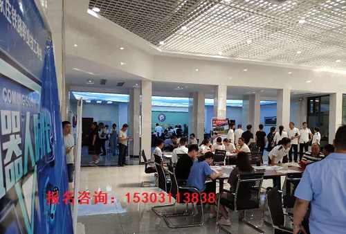 石家莊鐵路學校報名帶什么東西