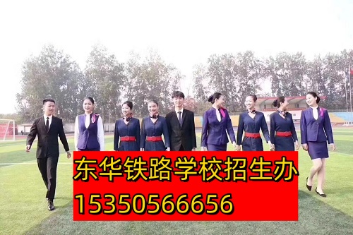 2024年邯鄲市普通高中學校第一批錄取分數線發布