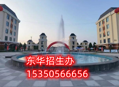 2024年保定市主城區(qū)公辦省級示范性高中第一批次錄取分數(shù)線