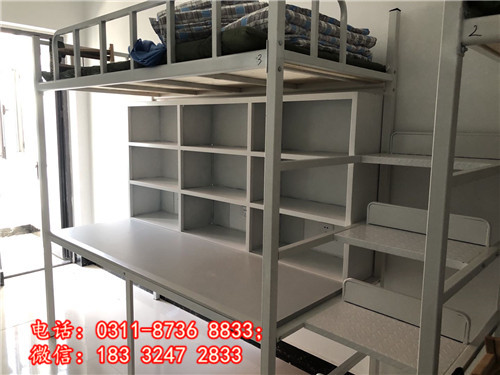 石家莊冀聯醫學中專學校用電收費嗎?