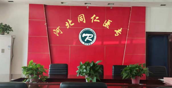 河北同仁醫學中等專業學校好不好