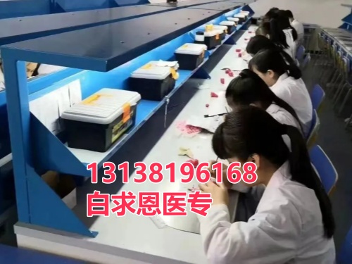 石家莊白求恩醫學中專學校可以升學嗎？