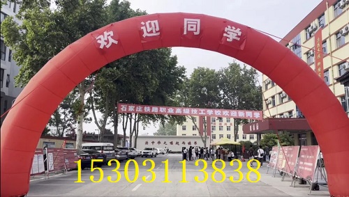 初中畢業(yè)上鐵路學(xué)校上完能干什么