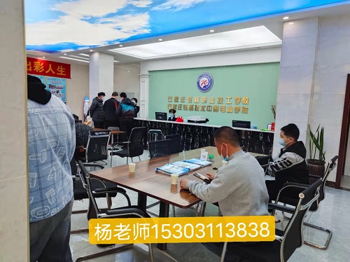 河北省對口升學(xué)有哪些學(xué)校