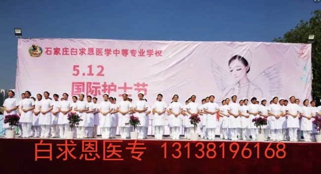 河北對口高考和對口單招有什么不同？