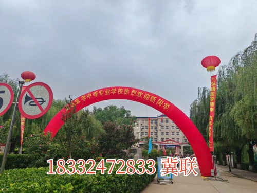 石家莊冀聯醫學中專學校有幾個校區,新生入學去哪個? 石家莊冀聯醫學中專學校有幾個校區,新生入學去哪個?