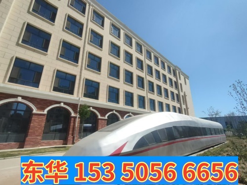 男生報石家莊東華鐵路學校哪個專業比較好？