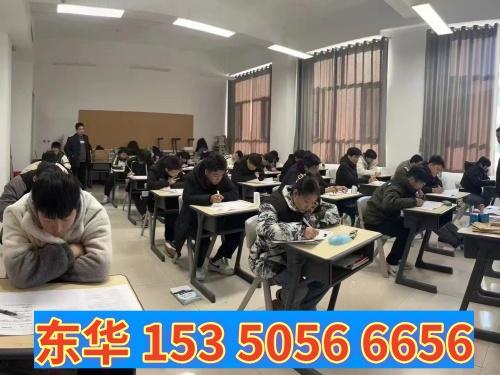 中考前報(bào)名石家莊東華鐵路學(xué)校卡分嗎？