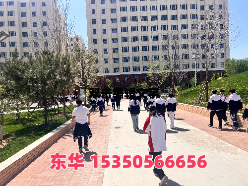 石家莊東華鐵路學校招生代碼多少？