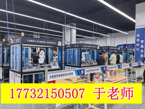 工業機器人技術火了！學啥內容？就業前景好到月薪輕松破 5000！